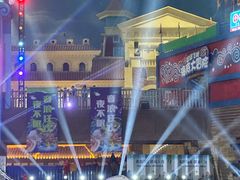 -广州融创水世界