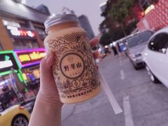 -野萃山·潮汕厚果汁(十亩地店)