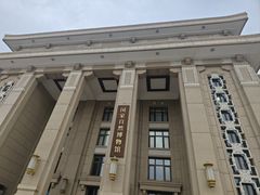 -国家自然博物馆