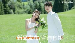 -青禾蒙娜丽莎婚纱摄影(武汉总店)