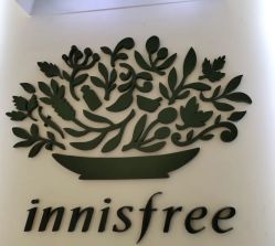 -悦诗风吟innisfree