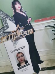 -重庆军科整形美容医院