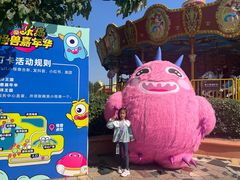 -秦皇岛乐岛海洋王国