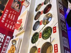 -天水赵大妖·特色活鱼现烤(天水店)