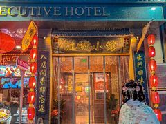 -江城小馆陕南妈妈菜·全球旅行餐厅(钟楼店)