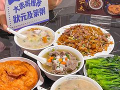 -伍湛记 · 广州老字号(龙津中路店)