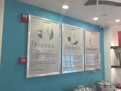 -梵茜儿·头道汤养生馆