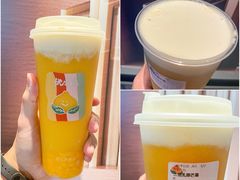 -伏小桃(萧山银隆店)
