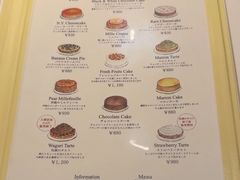 -HARBS(名铁名古屋店)