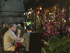 -Dash Teak House