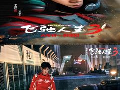-大光明电影院(南京西路店)