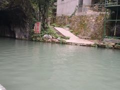 -兰溪地下长河