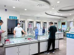 -大明眼镜(西四店)