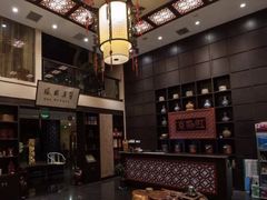 -京梟红茶楼(方恒购物中心店)