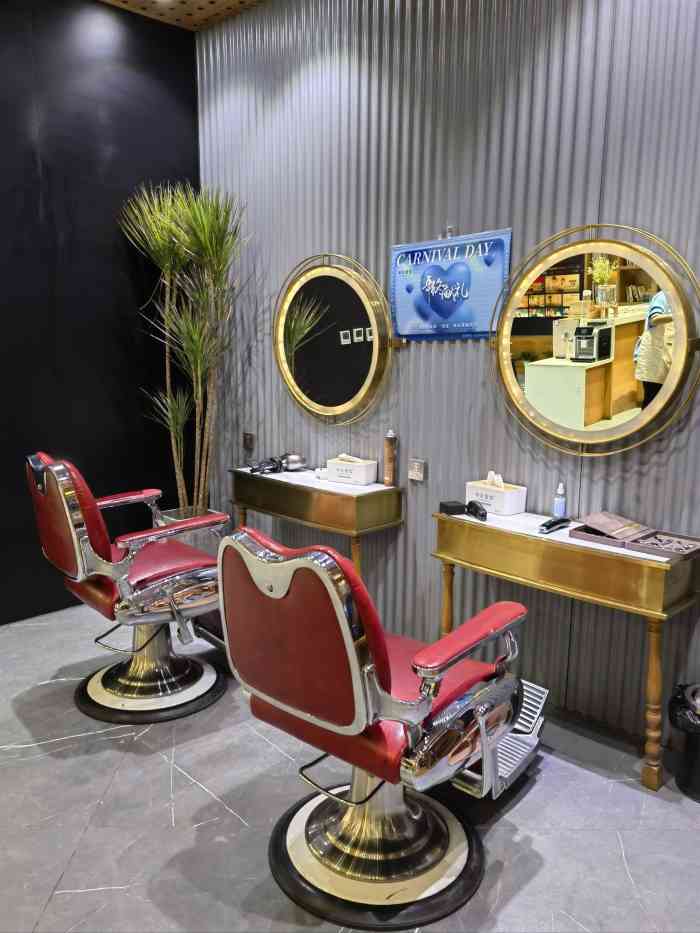 木北造型(合生汇店)-"【项目】染发 护理 洗色非常不错的设计.