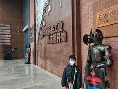 -鞍钢博物馆