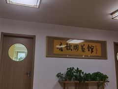-音歆国艺馆·民乐培训(双榆树店)
