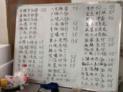 -东宇酒家(凌白路店)