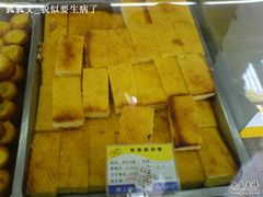 DSC02363-苹果花园(乳山路店)