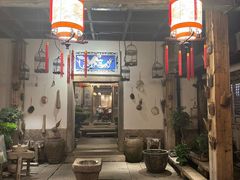 -文儒九号·闽菜馆(三坊七巷店)