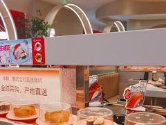 -争鲜回转寿司(朝外悠唐PLUS店)