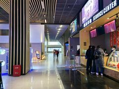 -SFC上影影城(成都科华IMAX店)