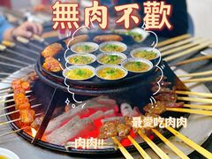-二师兄火盆烤肉(湖口店)