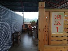 -全汁全味驴庄(凤岗店)