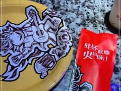 -蛙舍·炭烧牛蛙(东百中心店)