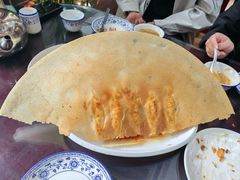 -邢家锅贴老店·非遗·开封菜(金明广场店)