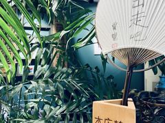 -出走咖啡·面包(宋庄店)
