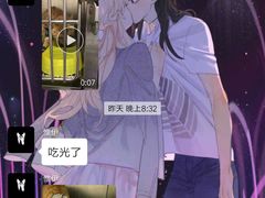 -安安宠医·安宠宠物医院