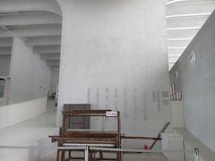 -中国宣纸文化园