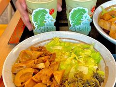 -永和大王(春日上新·浦东南路店)