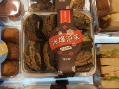 -TOUCH泰奇(宝杨宝龙广场店)