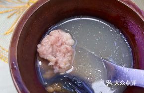 Century Egg and Pork Pie Soup