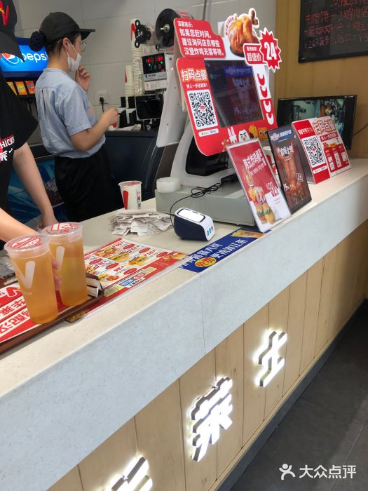 华莱士·炸鸡汉堡(蜜欢购物店)图片