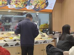 -醉人椒麻辣香锅(王府井喜悦店)