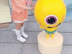 -海尔世界家电博物馆