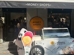 -Money Shops(愚园路店)