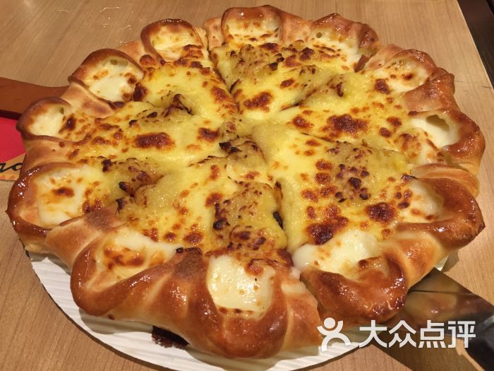 必胜客(延安路三号店)榴莲多多芝心披萨图片 - 第1张