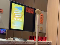 -星聚会KTV(复地活力城店)