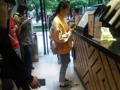 -书亦烧仙草(锦城学院店)