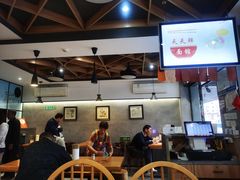-天天鲜面馆(衡山路店)