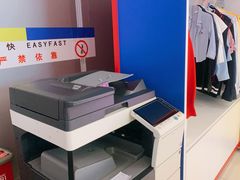 -方快-照相馆(上海富绅时代广场店)