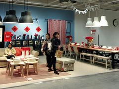 -宜家家居(西安未央商场店)