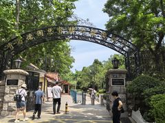 -青岛德国总督楼旧址博物馆