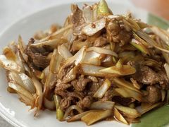 葱爆羊肉-壹条龙饭庄台基厂店