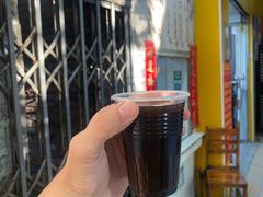 -黄氏祖传百暖凉茶店