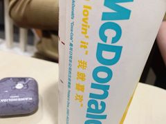 -麦当劳(北京南站店)